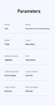 AWEI Built-in Wired Intelligent Multi-Output Power Bank